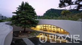 부산 기장군, 박태준기념관에서 현대미술 작품전 연다