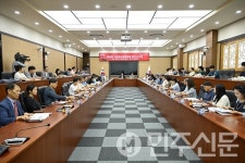 경남 거제시 제62회 거제옥포대첩축제 평가보고회 개최