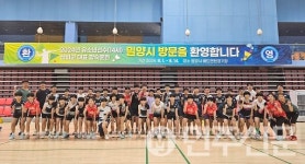 경남 밀양시, 배드민턴 전지훈련지로 각광