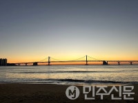 부산시설공단, 제3회 광안대교 사진전 여기광안 개최