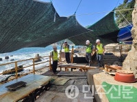 부산시설공단, 제9호 태풍 종다리 북상 긴급 안전점검 