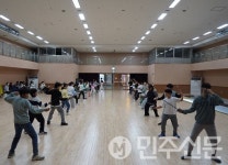 부산학생교육문화회관, 학습형 늘봄 연계 토요아카데미 3기 운영