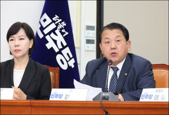 민주당, '독도지우기 진상규명특위' 출범...특위 단장에 김병주 최고위원
