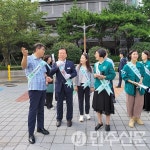 부산동래교육지원청, 어린이 교통안전 의식 고취 앞장