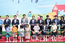 제2의 학교 전국 첫 늘봄전용학교, 명지서 개교