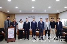 경남정보대-(주)온나라 부동산, 중개법인과 업무 협약 체결