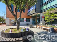 경남 창녕군, 10월의 남지읍  곳곳에 태극기 물결