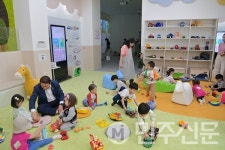  부산 동구 시민마당 들락날락에 재활용 장난감존 운영