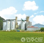 경남 사천시 사남농업협동조합, 국산 밀 건조·저장시설 공모사업 선정