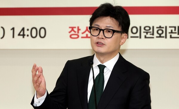 한동훈, 대입 논술고사 날 판사 겁박 시위 중단해야 강한 비판
