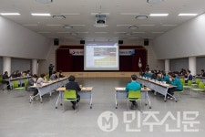 경남 통영시, 용남~무전간 도로건설사업 기본계획수립용역 최종보고회 개최