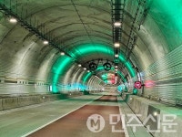 부산시설공단,  6개 터널·지하차도 제연설비 성능검증 실시