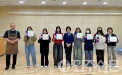 경남 창녕군 남지청소년문화의집, 바리스타자격증 9명 취득