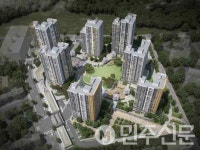부산도시공사, 시청 앞 행복주택(1단지) 일광지구 4BL 통합공공임대주택  전기안심(건물) 1등급 예비 인증획득