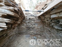 경남 창녕 왕산리 왕미마을 고분, 비화가야 멸망기 최고지배층 돌방무덤 확인