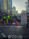 서대문사거리 상수도관 파열…출근시간 교통정체