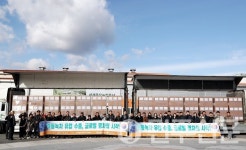 경남 하동, 녹차 산업 중흥의 새로운 전기를 맞다