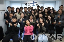 부산도시공사, 부산건축사회와 마음愛 나눔사업