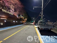 부산 동구, 북항 전망 품은 친환경 스카이웨이 주차장 새단장