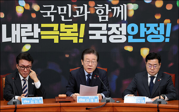 이재명 대통령, 첫 기자회견에서 민생 회복이 최우선 과제 약속