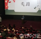 기장군 기장지역자활센터, 저소득 주민 경제적 자립기반 마련 성과