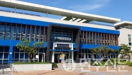 경남 하동군, 하동한국병원 면허 대여 의혹 수사의뢰