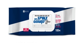 종근당, 바이오 스파이크 가드 연구 결과 국제학술지 게재