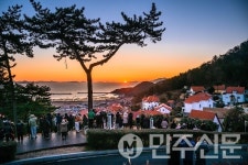 경남 남해군 독일마을 해맞이, 국민고향, 남해로 오시다 
