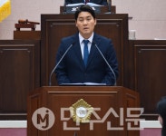 부산, 강서구의회 박상준 의원,  명지국제신도시 통신 환경 개선 촉구
