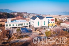 경남 남해군 남해군립노인전문병원, 그린리모델링으로 새단장