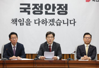 권성동 