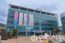 부산 동구, 장애인 평생학습도시 특성화 지원 사업 공모 선정