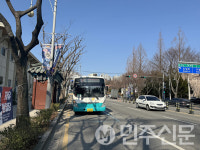 전남 여수시, 26년 만에 시내버스 노선체계 전면 개편