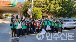 부산 북구 덕내골 그린봉사대·주민 단체, 덕천1동 환경정비에 힘 모아