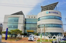 울산 중구보건소, 찾아가는 종갓집 건강체험 홍보관 운영