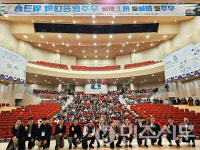 경상국립대학교, 우주항공대학 신입생 환영회 워크숍 성황리 개최