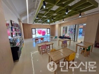전북 장수군, 3월부터 장수누리파크 누리놀이터 확대 운영