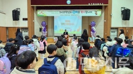전남 나주시, 초등학교 신입생 입학지원금 10만원 지원