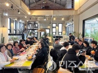 전남 곡성군, 4-H회 역량강화 현장교육 추진