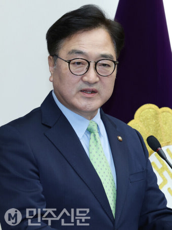 [포토] 우원식 국회의장 