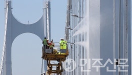 부산시설공단, 대대적인 환경정비에 나선다..봄맞이 대청소