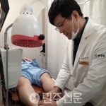 전대성한의원 원장 다문화가정, 사회봉사 일꾼 사회공헌대상 수상