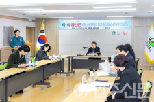 경남 함안군, 제1회 재난관리기금 운용심의위원회 개최