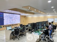 경남 함양군, CCTV 통합관제센터 함양경찰서 협조 체계 강화
