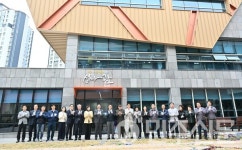 울산 중구 함월노인복지관 휴게공간 준공식 개최