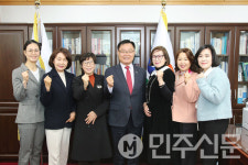 창원특례시, 어린이집연합회 임원 간담회 개최