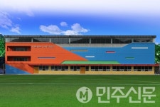 부산 부경고, 실내야구연습장 개관식 개최