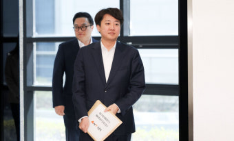 이준석, 대선 예비후보 등록…
