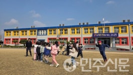 전북 고창군환경교육센터, 찾아가는 생태환경교육 시작