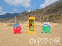 경북 문경새재 느린우체통 새단장 완료! 당신의 추억을 배달해드립니다.